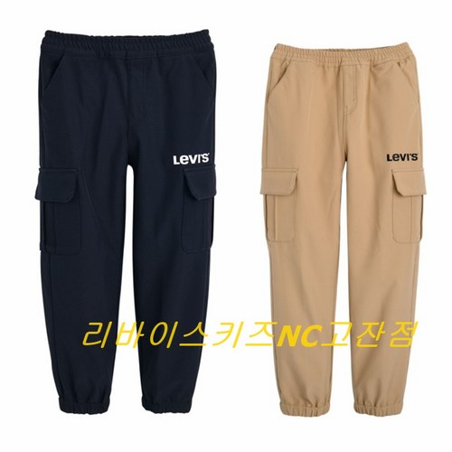 리바이스루즈핏