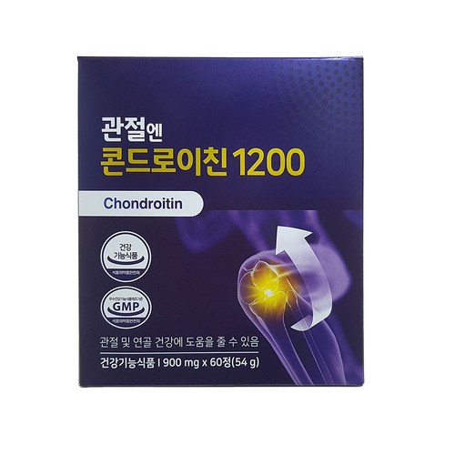 관절엔콘드로이친1200 추천 3