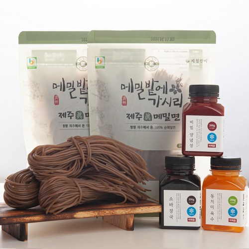 메밀밭에가시리