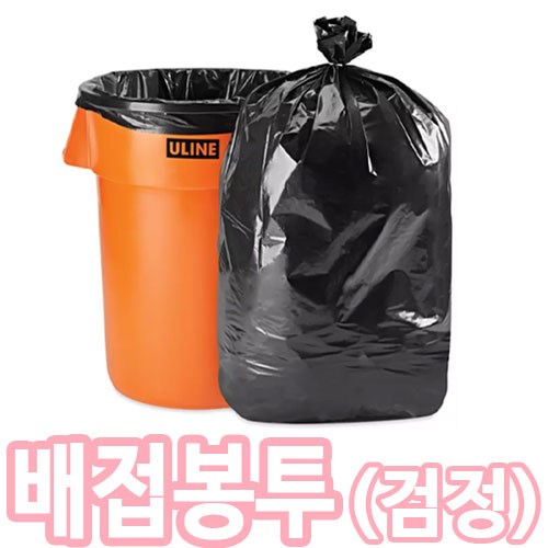 발효기40l