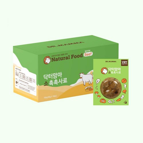 닥터맘마촉촉
