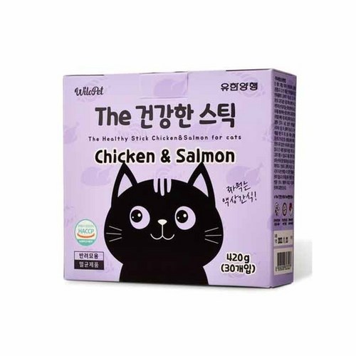 유한펫