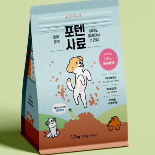 인섹트파이