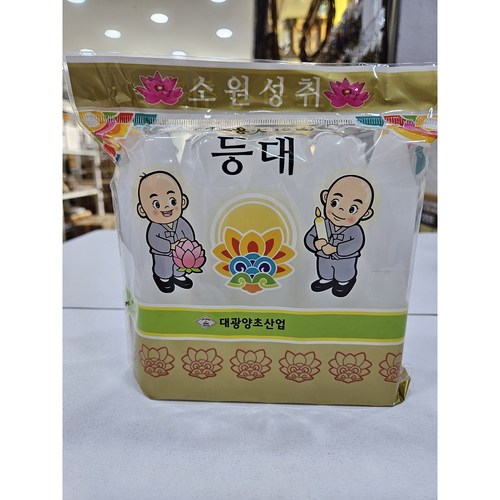 등대 기도용초, 1개, 이미지 참조