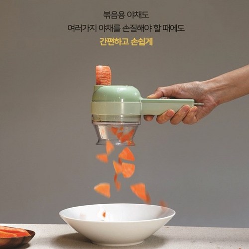 퀸메이드샤인쵸퍼