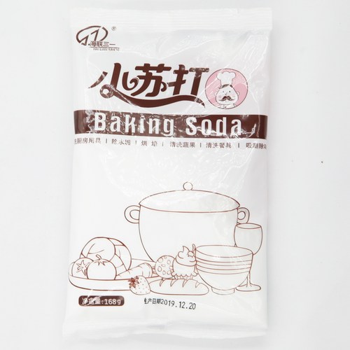 sodacap