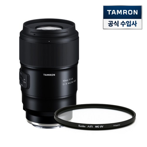 탐론 90mm F/2.8 Di III MACRO VXD F072 소니 FE렌즈 + 겐코 AIR MCUV 67mm