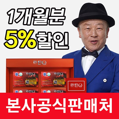 혈관맥파