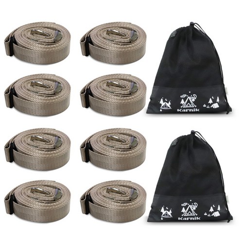 카르닉 타프 웨빙스트랩 메인4P 보조4P 파우치2P 캠핑스트랩 풀세트, 풀세트(8P+파우치2P), 베이지