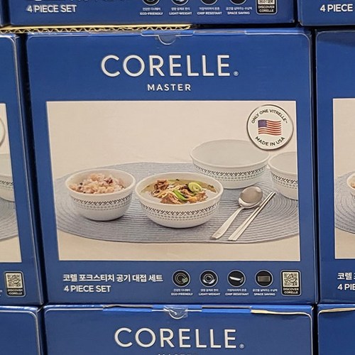 코렐포크스티치