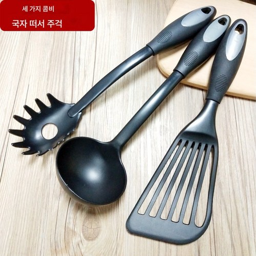 면건지기국자