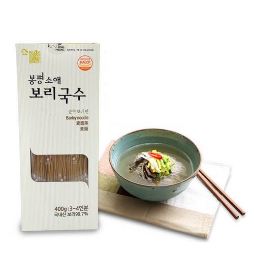 봉평소애