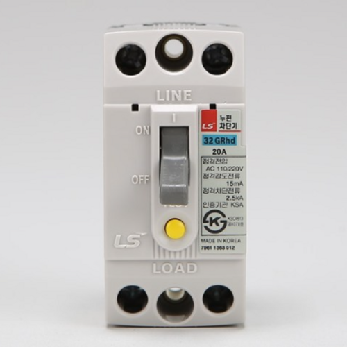 누전차단기 32GRhd 20A 15mA 2.5KA 고감도 소 LS, 1개