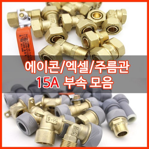 a9a453a186e5f9be33dc9ebbd752c51edfd11820cdcf693df5c5d5d3ed5e.jpg
