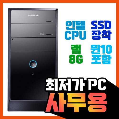 pc5161bp