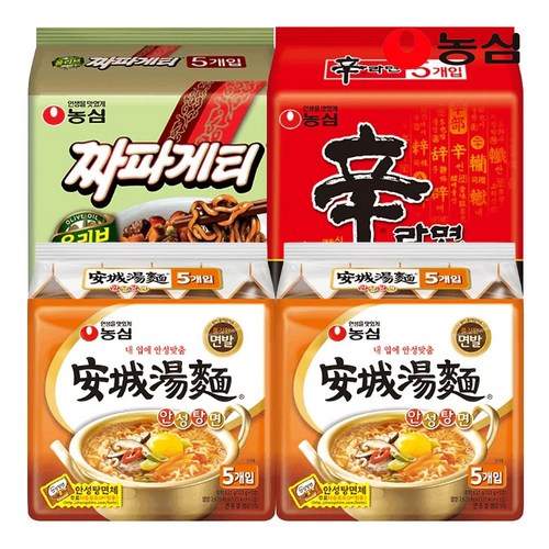 삼양열무비빔면