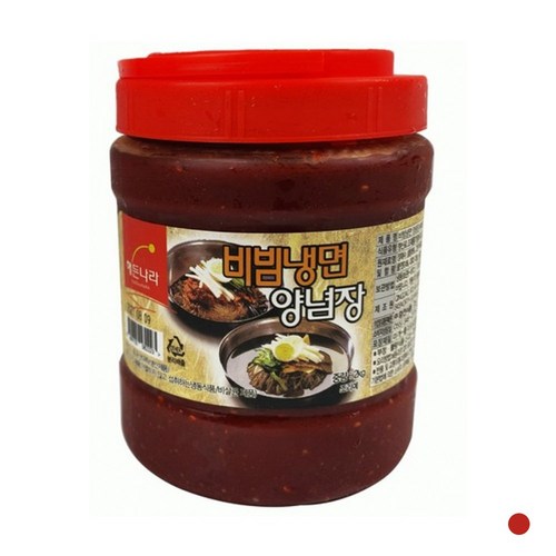 해든나라쫄면