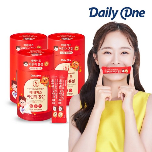 어린이홍삼