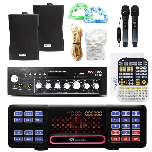 금영 S700 노래방세트 풀SET 가정용 업소용 노래반주기 노래방기계 노래방기기, S700풀세트_(무선MIC)