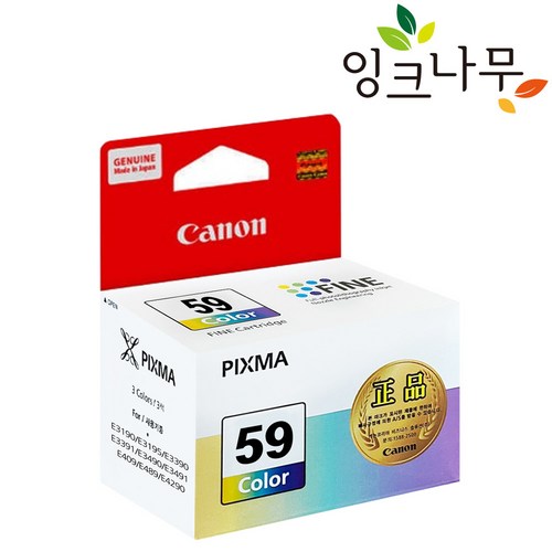 캐논 정품잉크 CL-59 CL59 컬러 PIXMA E409 E489 E3190 E3195 E3390 E3391 E3490 E3491 E4290 E4590, CL-59 컬러/정품, 1개