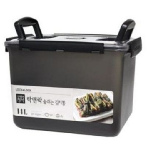 김치통14