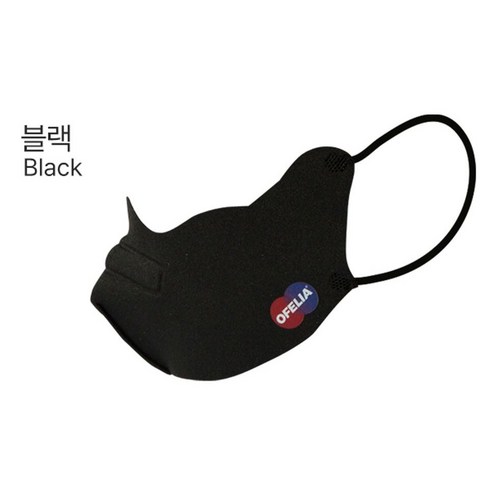 마스크안에노즈클립