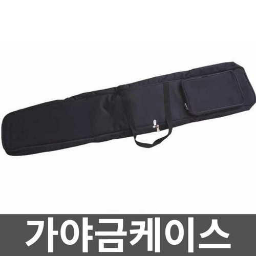 가야금가방