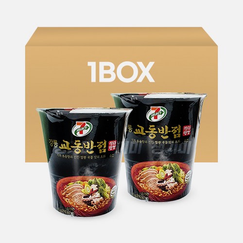 교동짬뽕컵라면