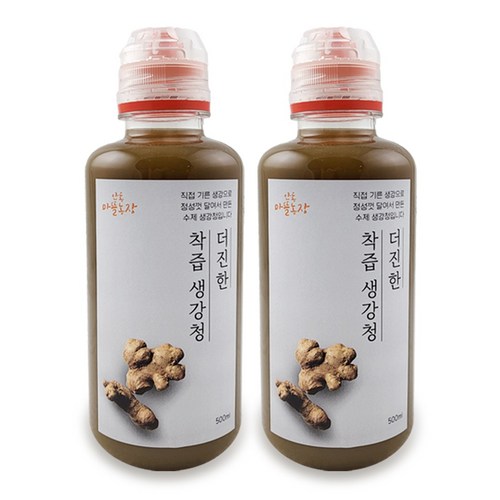 생강원액 수제생강청 생강차 더진한 착즙 생강청 500ml 2병, 2개