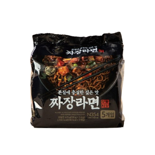 노브랜드짜장라면