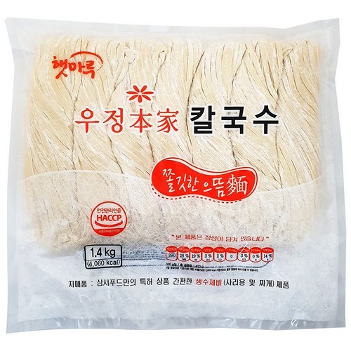 우정본가생칼국수