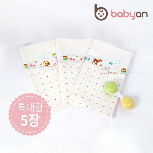 [베이비앙] 국내산 무형광 사각_원통형 천기저귀 (오후5시이전 주문건 다음날도착), 아기다람쥐, 5장