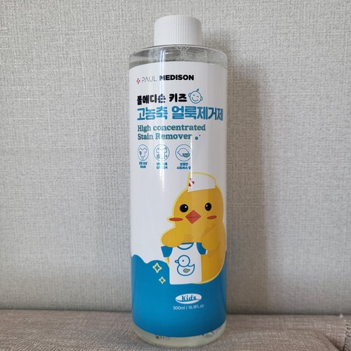 1+1폴메디슨키즈고농축얼룩제거제