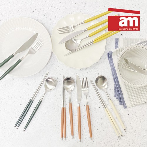 [백화점브랜드]이태리 am 미라클 수저세트/포크/나이프 커트러리 택1, 나이프, 베이지, 1개