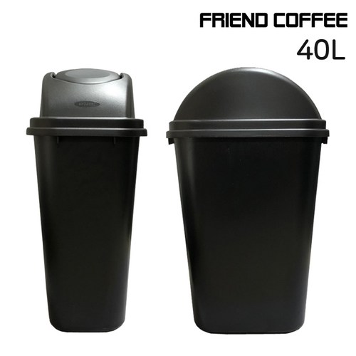 50l물통