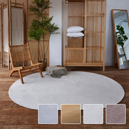 실바텐스 소나 소프트 이지케어 워셔블 사계절 타원형 러그 200x350