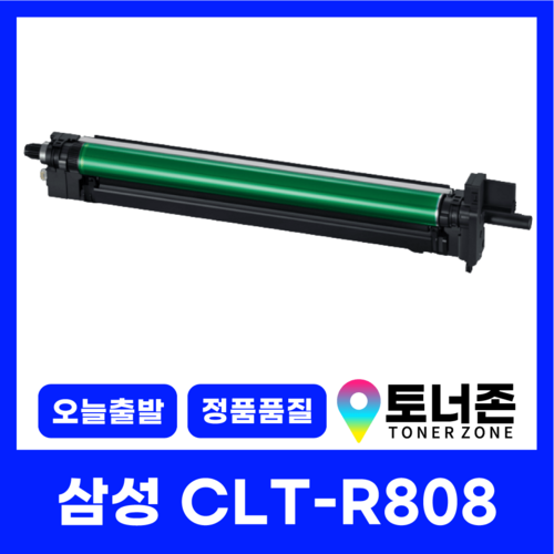 rx401c