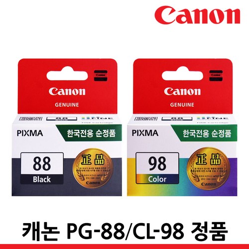 캐논 정품잉크 PG-88 CL-98 PIXMA E500 E510 E600 E610, CL-98 컬러/정품잉크, 1개