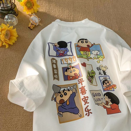 피스마이너스원스티커