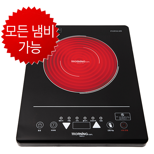 핫플레이트