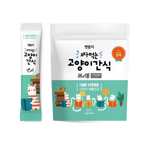 츄르
