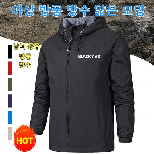 파타고니아r1