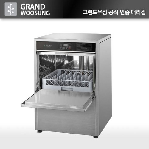 언더카운터식기세척기