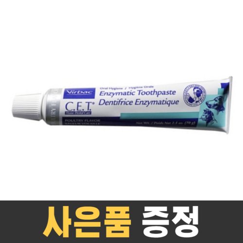 버박cet치약닭고기맛70g
