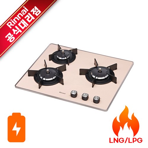rbr-pf3041pd