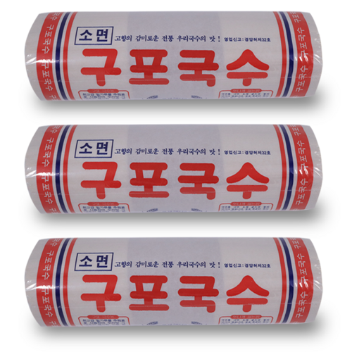 샘표소면3kg