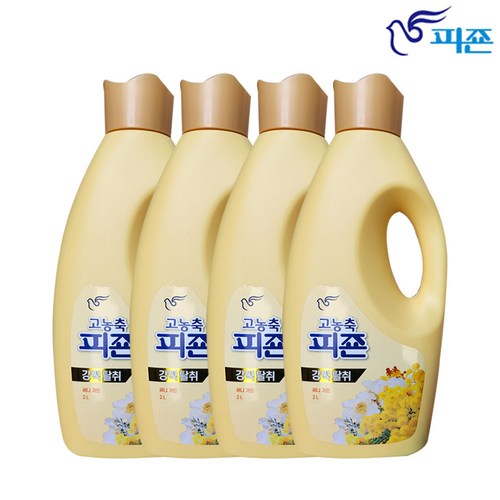 블랑101섬유유연제스위트부케