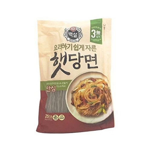 누들당면
