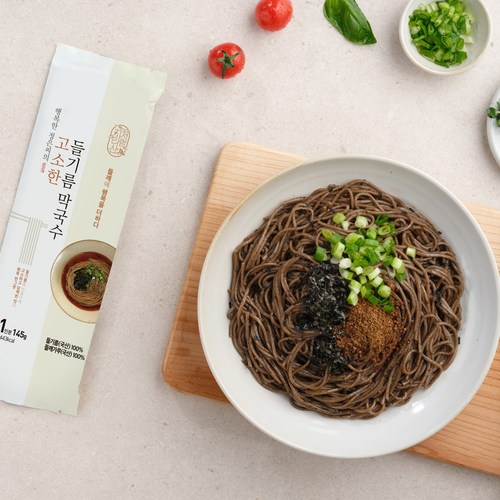 고소한들기름막국수