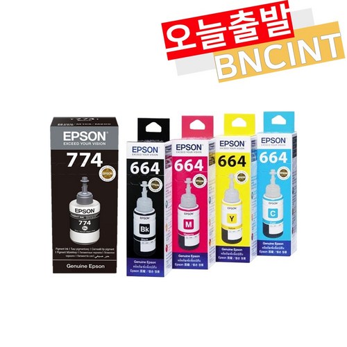 앱손xp-2101